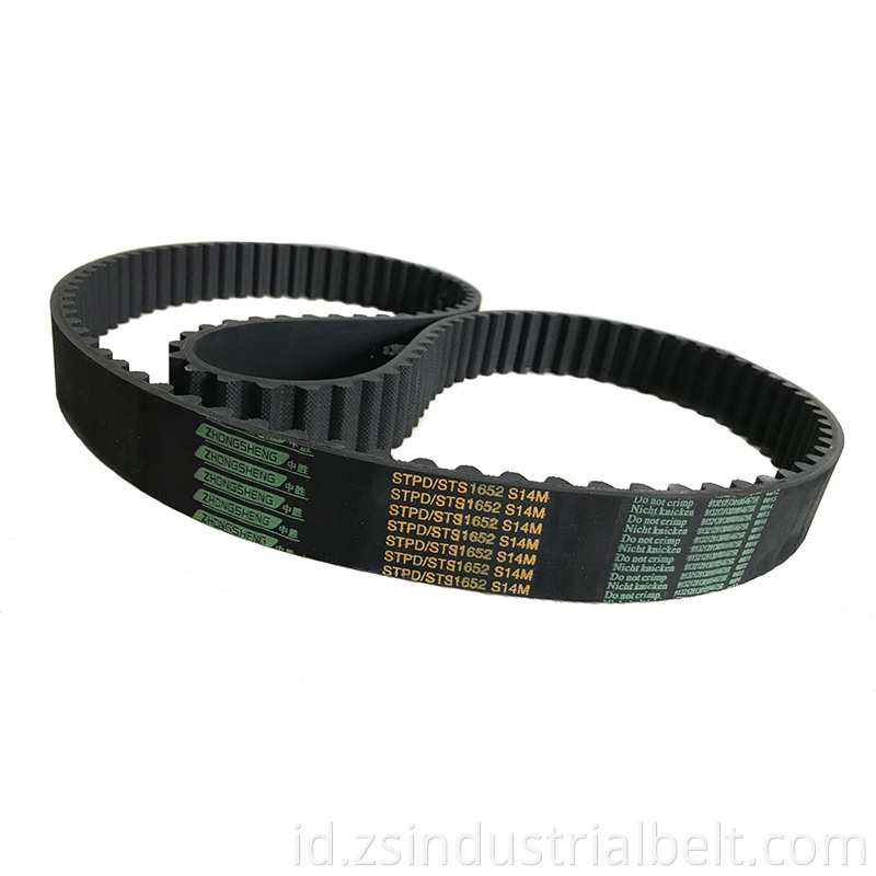 STPD STS 1652-S14M-45 Industrial Rubber Belts